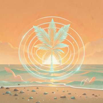 Song Cover