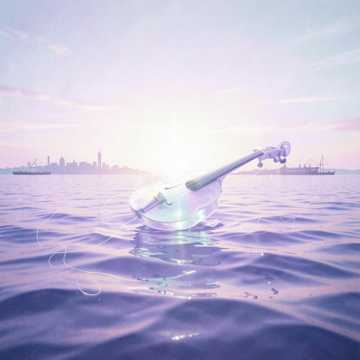 Song Cover