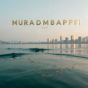 Song Cover
