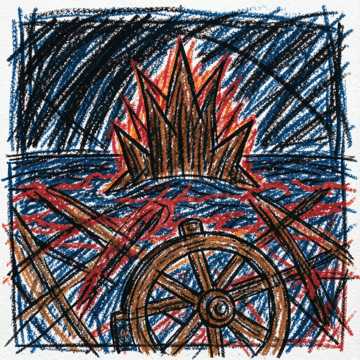 Song Cover