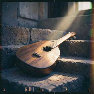 Song Cover
